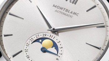 Montblanc Meisterstück Heritage Moonphase - Montblanc