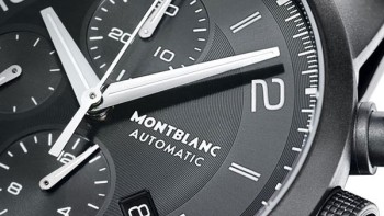 TimeWalker Extreme Chronograph DLC - Montblanc