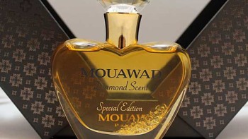 Mouawad - Ladies' perfume - Summer competition