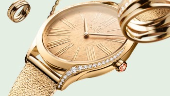 Omega Trésor Gold Mesh Bracelet - Omega