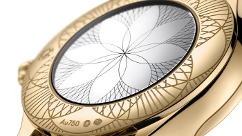 Tiny Treasures - Omega