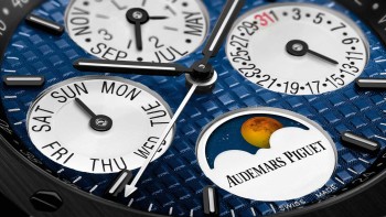 Number crunching - Only Watch