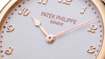  Calatrava Ref. 7200 - Patek Philippe