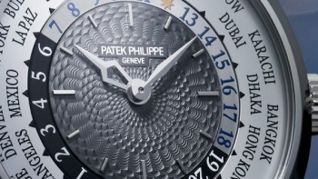 World Time watch Ref. 5230 - Patek Philippe