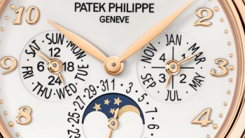 Reference 5327 perpetual calendar - Patek Philippe