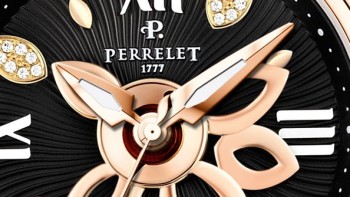 New Diamond Flower Gold - Perrelet