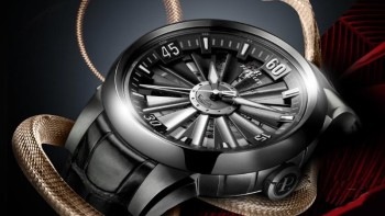 Turbine Snake  - Perrelet