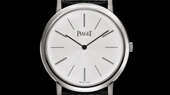 Michael B. Jordan wears Piaget - Piaget