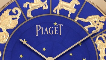 Altiplano enamel - Piaget
