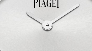  Traditional oval - Piaget