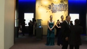 SIHH 2009 - Piaget