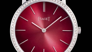 Altiplano 34 mm - Piaget