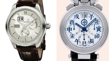 I Love Watches - WorldTempus Rant #1