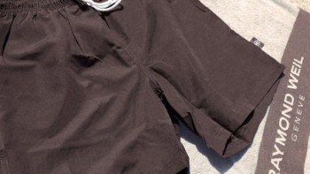 Raymond Weil - Bathing shorts - Summer competition 