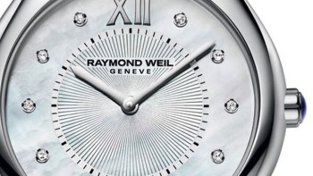 Noemia, 32 mm, steel on steel, 10 diamonds - Raymond Weil