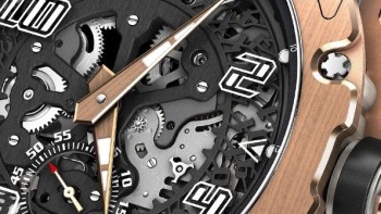 RM 33-01 automatic  - Richard Mille