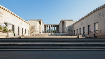 Partnership with the Palais de Tokyo - Richard Mille