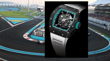 A limited edition exclusive to the United Arab Emirates  - Richard Mille