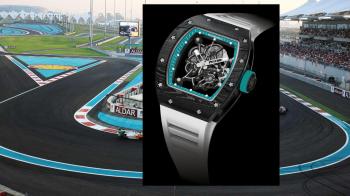 A limited edition exclusive to the United Arab Emirates  - Richard Mille