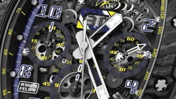 "Felipe Massa 10th Anniversary" - RM 011 - Richard Mille