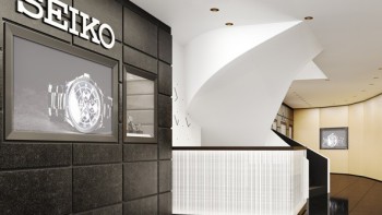New boutique in Frankfurt - Seiko