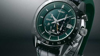 Grand Seiko - Seiko