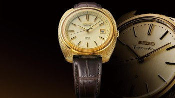 1969 Quartz Astron 50th Anniversary Limited Edition - Seiko