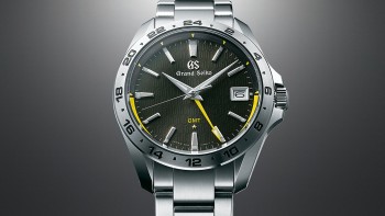 Grand Seiko Caliber 9F Quartz GMT Limited Edition - Grand Seiko