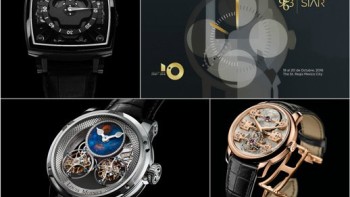 Limited collector’s series - SIAR 2016