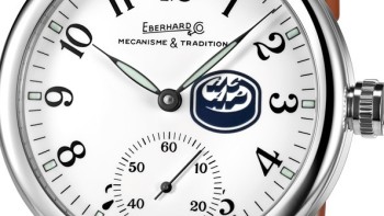 Traversetolo - Eberhard & Co