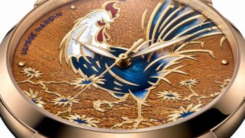 Classico Rooster - Ulysse Nardin
