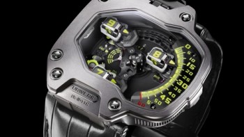 A Sincere Question of Style - Urwerk