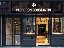 Opening of the Ginza boutique - Vacheron Constantin