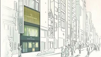 First Japan Boutique in Tokyo - Vacheron Constantin