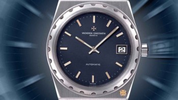 “Elegance in Motion” - Vacheron Constantin