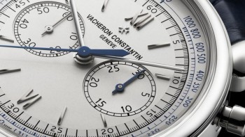 Historique Cornes de vache 1955 - Vacheron Constantin