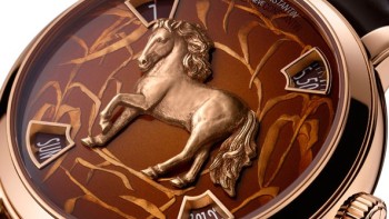 The Legend of the Chinese Zodiac - Vacheron Constantin