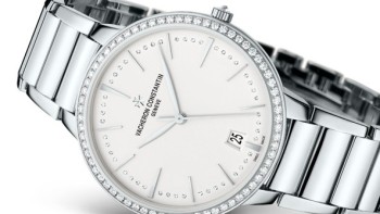 Patrimony Contemporaine small white gold model - Vacheron Constantin