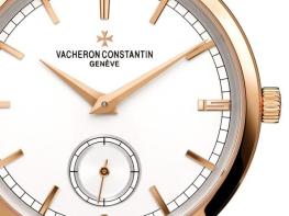 A one-of-a-kind watch - Vacheron Constantin Traditionnelle