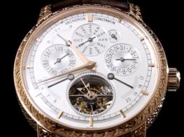 Video. New products Watches & Wonders 2014 - Vacheron Constantin