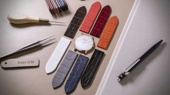 Strap bar in Geneva - Vacheron Constantin