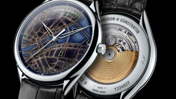 Métiers d’Art Villes Lumières - Vacheron Constantin