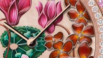 Charms Extraordinaire Amour - Van Cleef & Arpels
