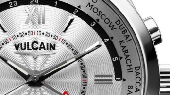 Win a Vulcain watch  - Contest