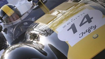 Tour Auto Optic 2000 - Zenith