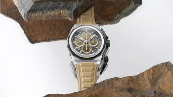 Defy Extreme Desert  - Zenith