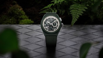 DEFY 21 Urban Jungle - Zenith