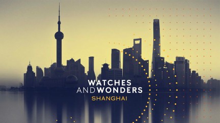 Watches and Wonders Shanghai © Watches and Wonders