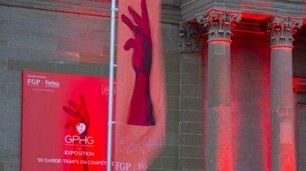 Musée Rath GPHG 2023 © GPHG