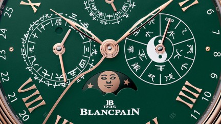 Villeret Traditional Chinese Calendar © Blancpain